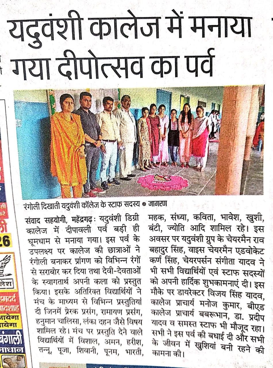 Media item 6
