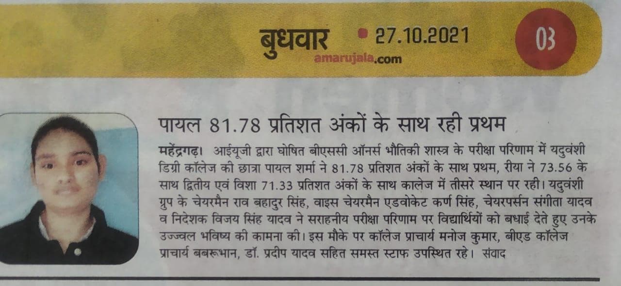 Media item 3