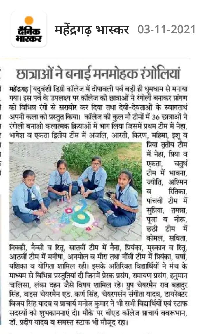 Media item 5