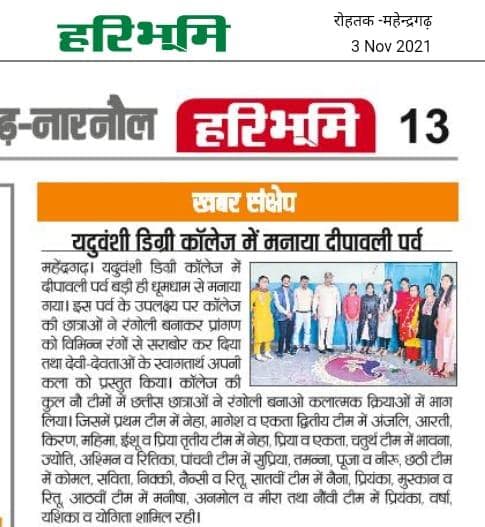 Media item 4