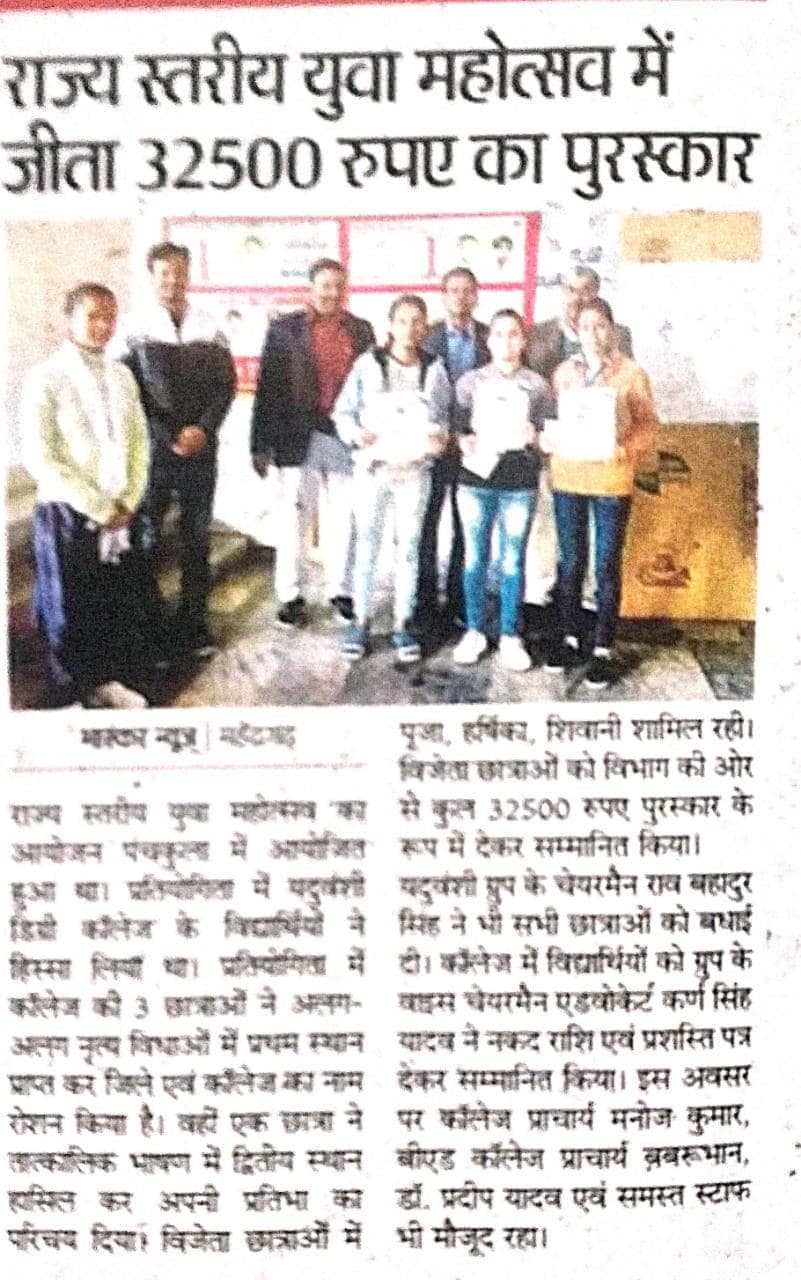Media item 9