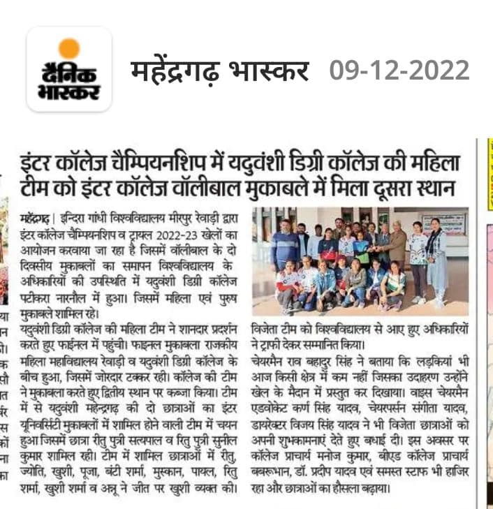 Media item 12