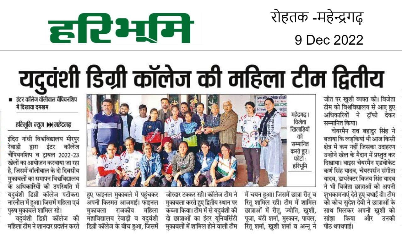 Media item 13