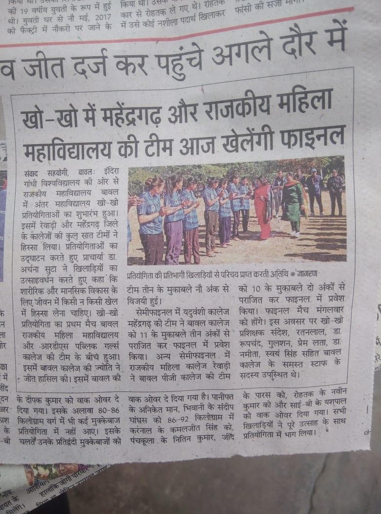 Media item 15