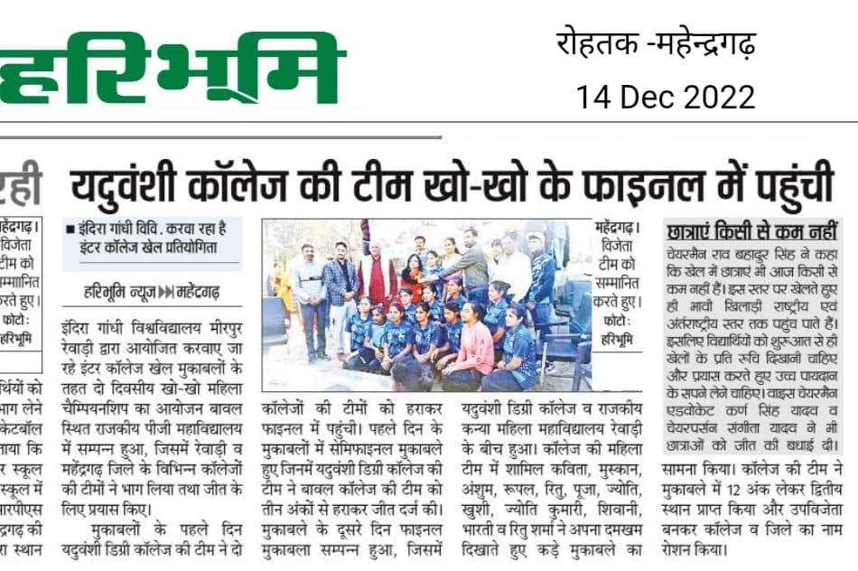 Media item 17