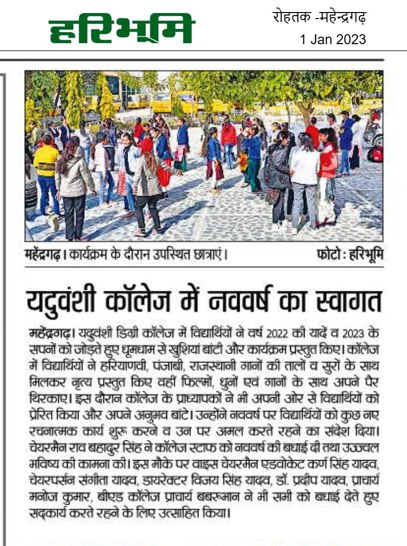 Media item 21