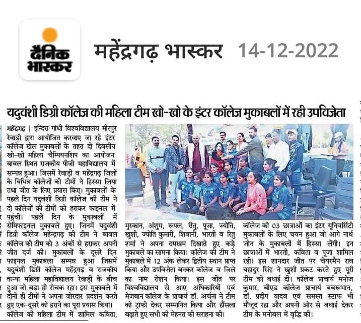 Media item 16