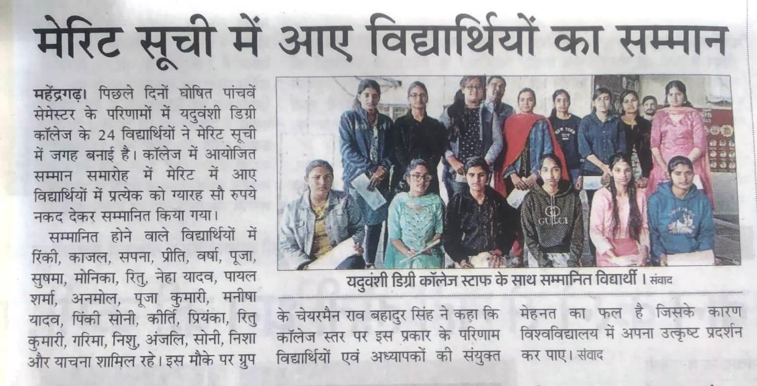 Media item 22