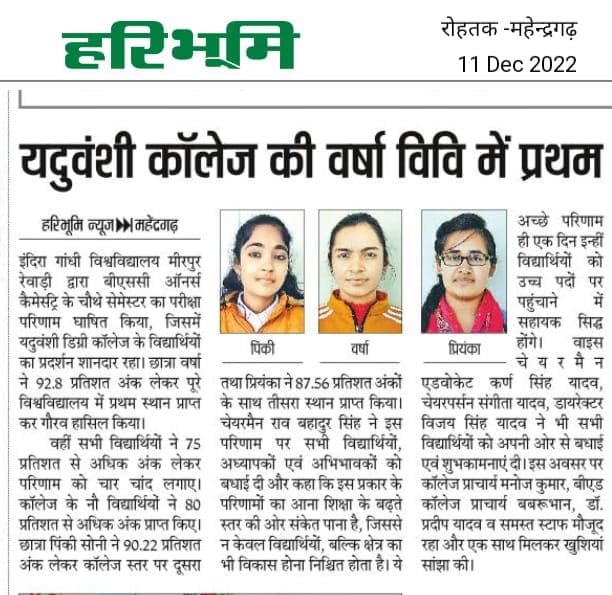 Media item 24
