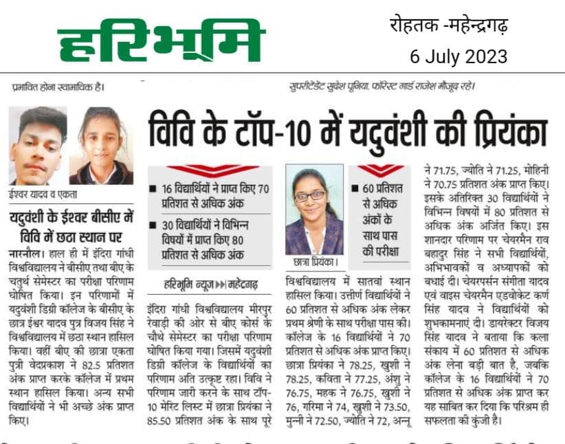 Media item 29