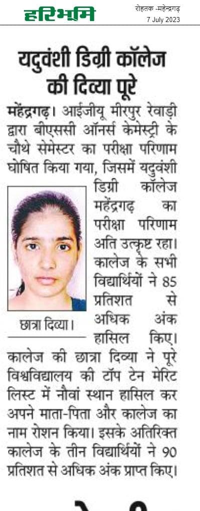 Media item 31