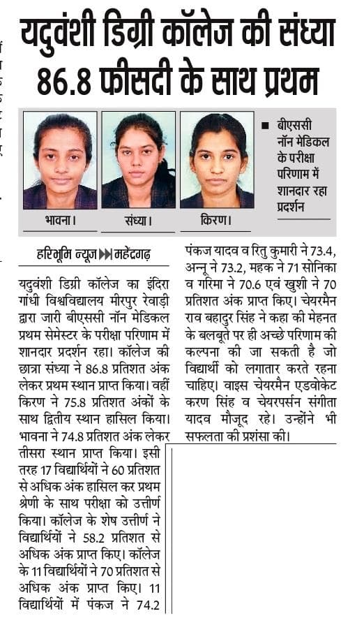Media item 35