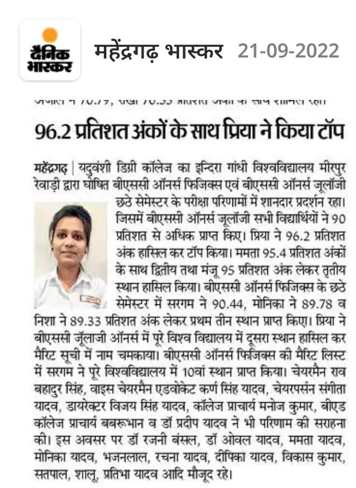 Media item 38