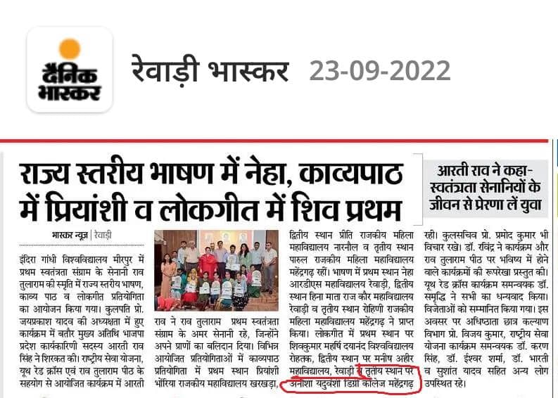 Media item 37