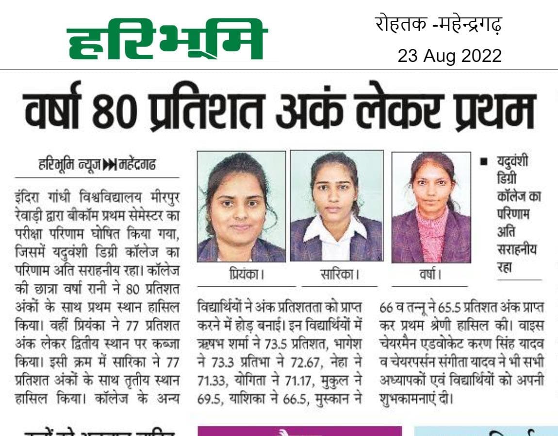 Media item 40