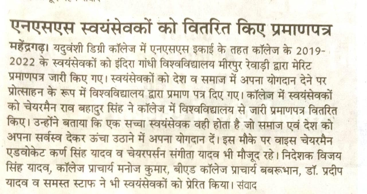Media item 43