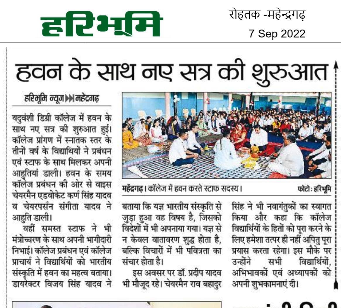 Media item 49