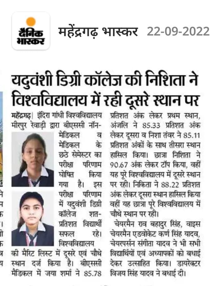 Media item 48