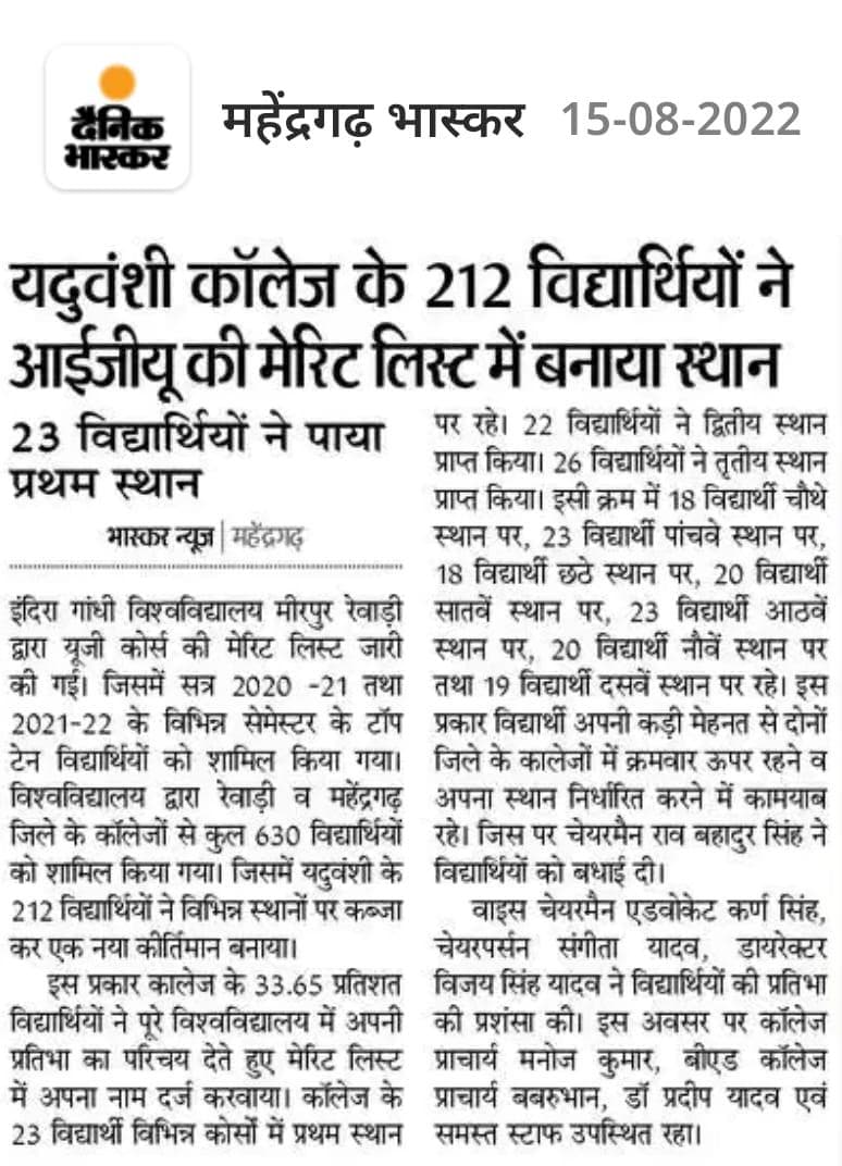 Media item 55