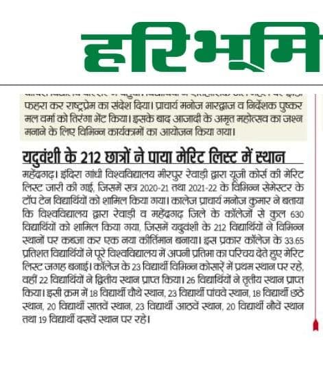 Media item 56