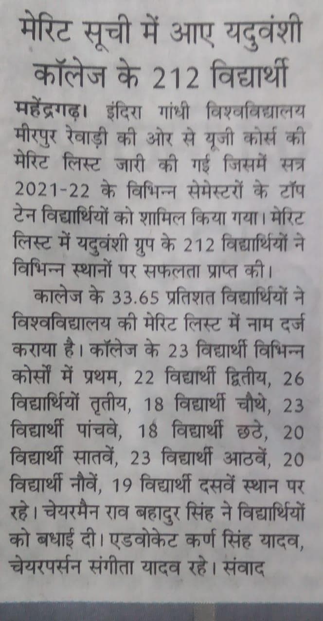 Media item 57