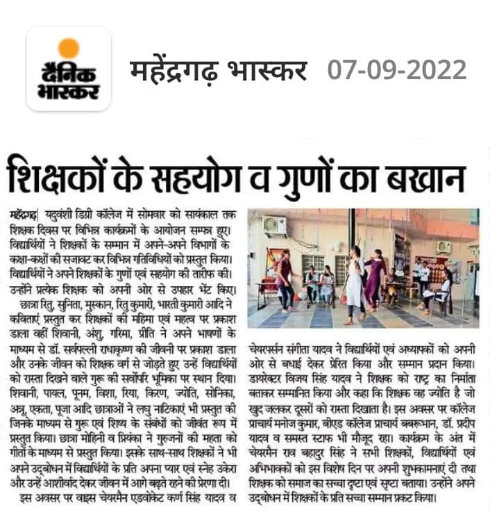 Media item 51