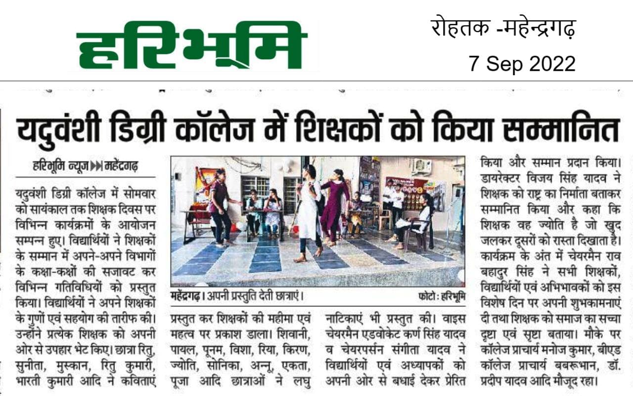 Media item 50