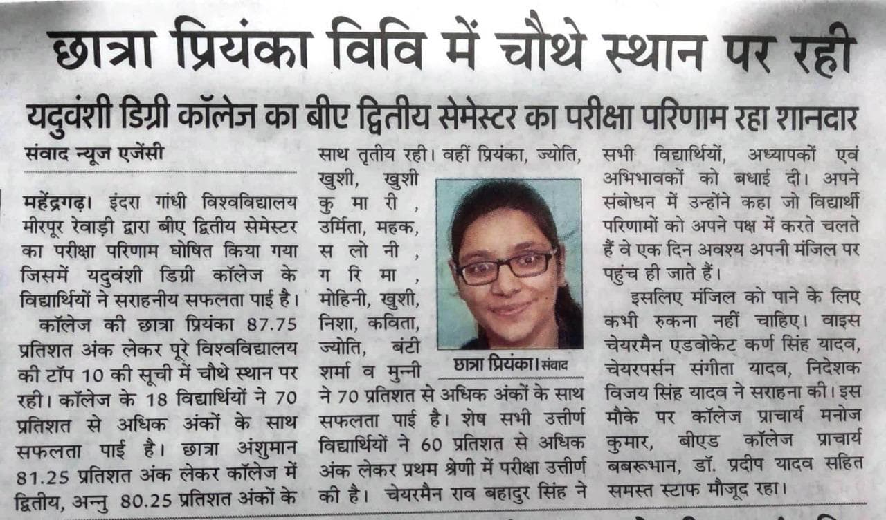 Media item 60