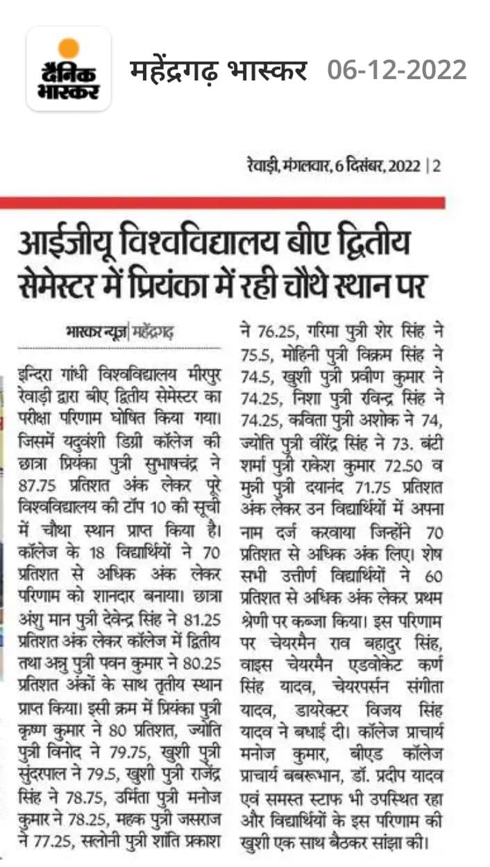 Media item 59