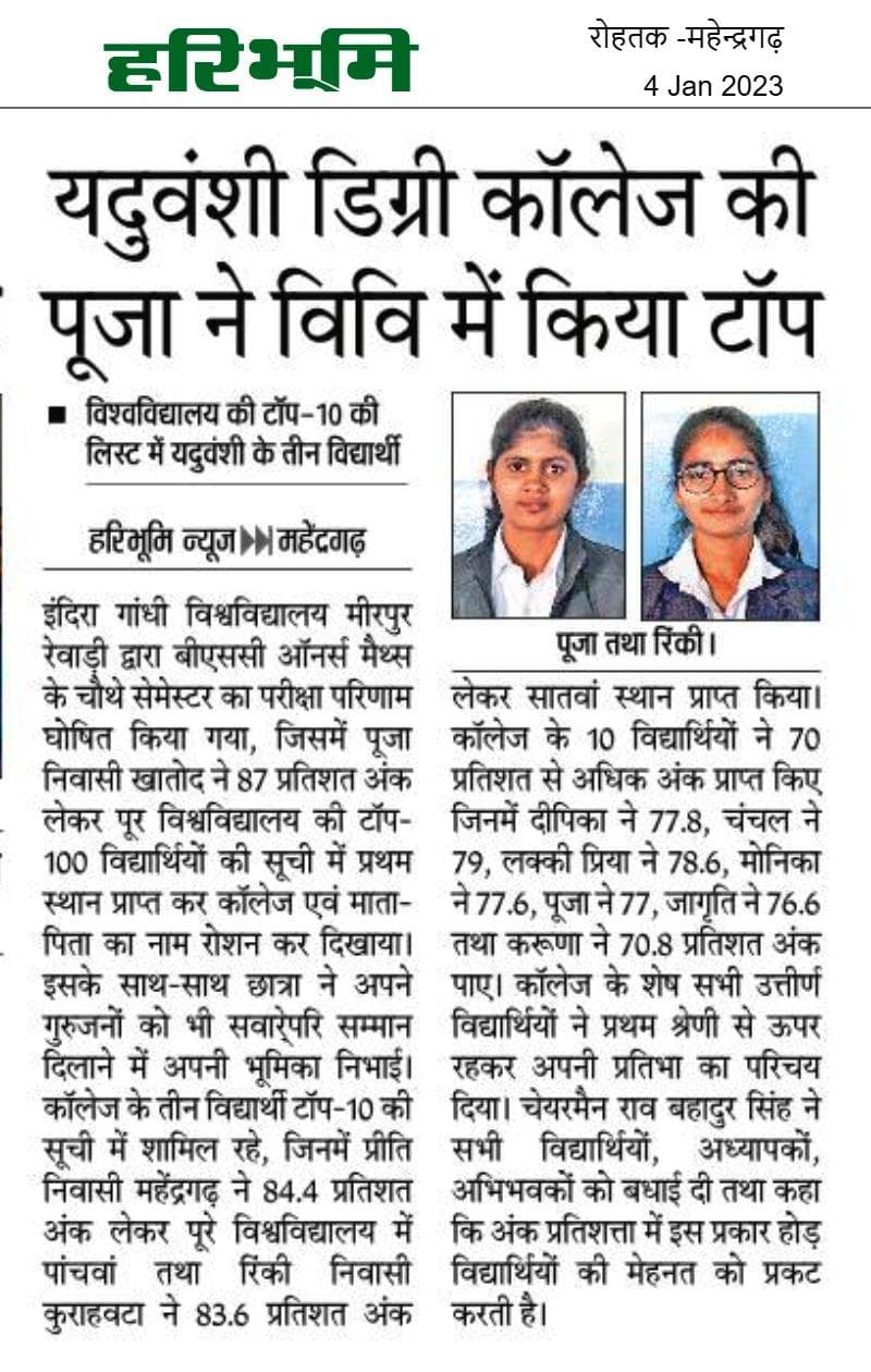 Media item 65