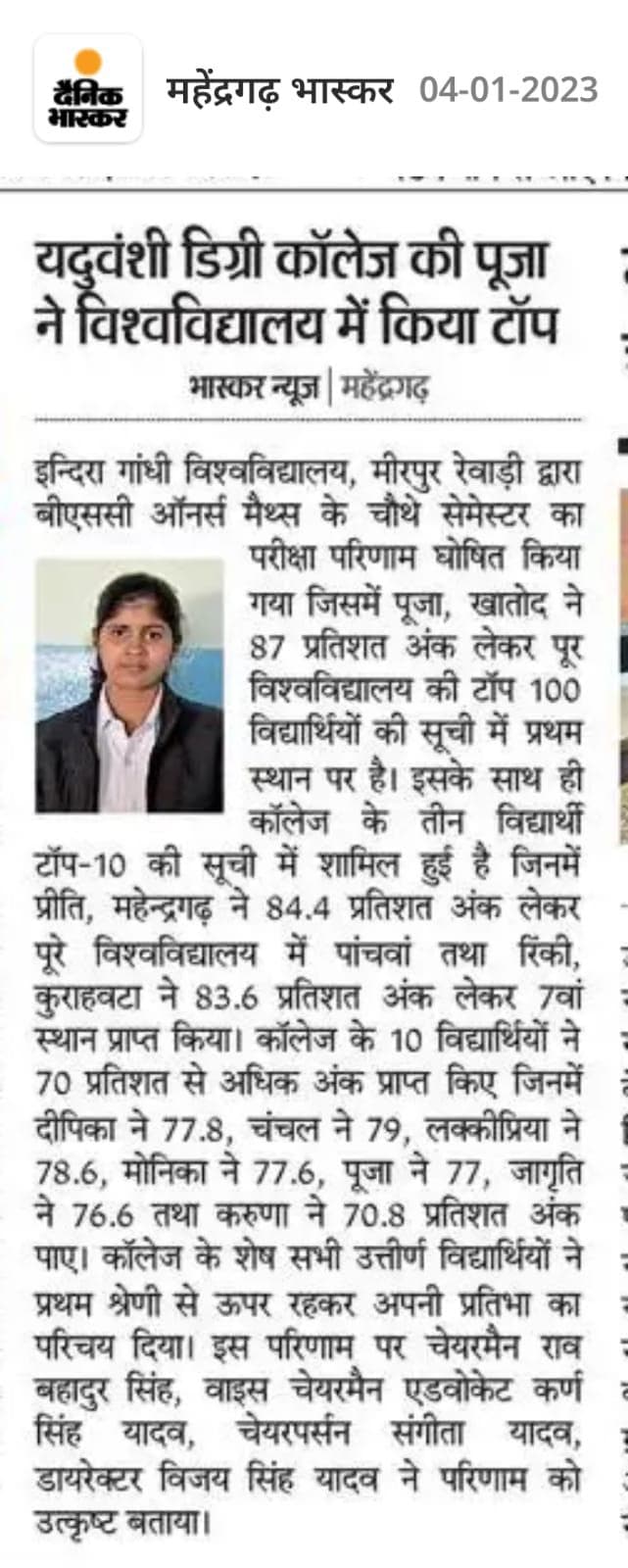 Media item 64