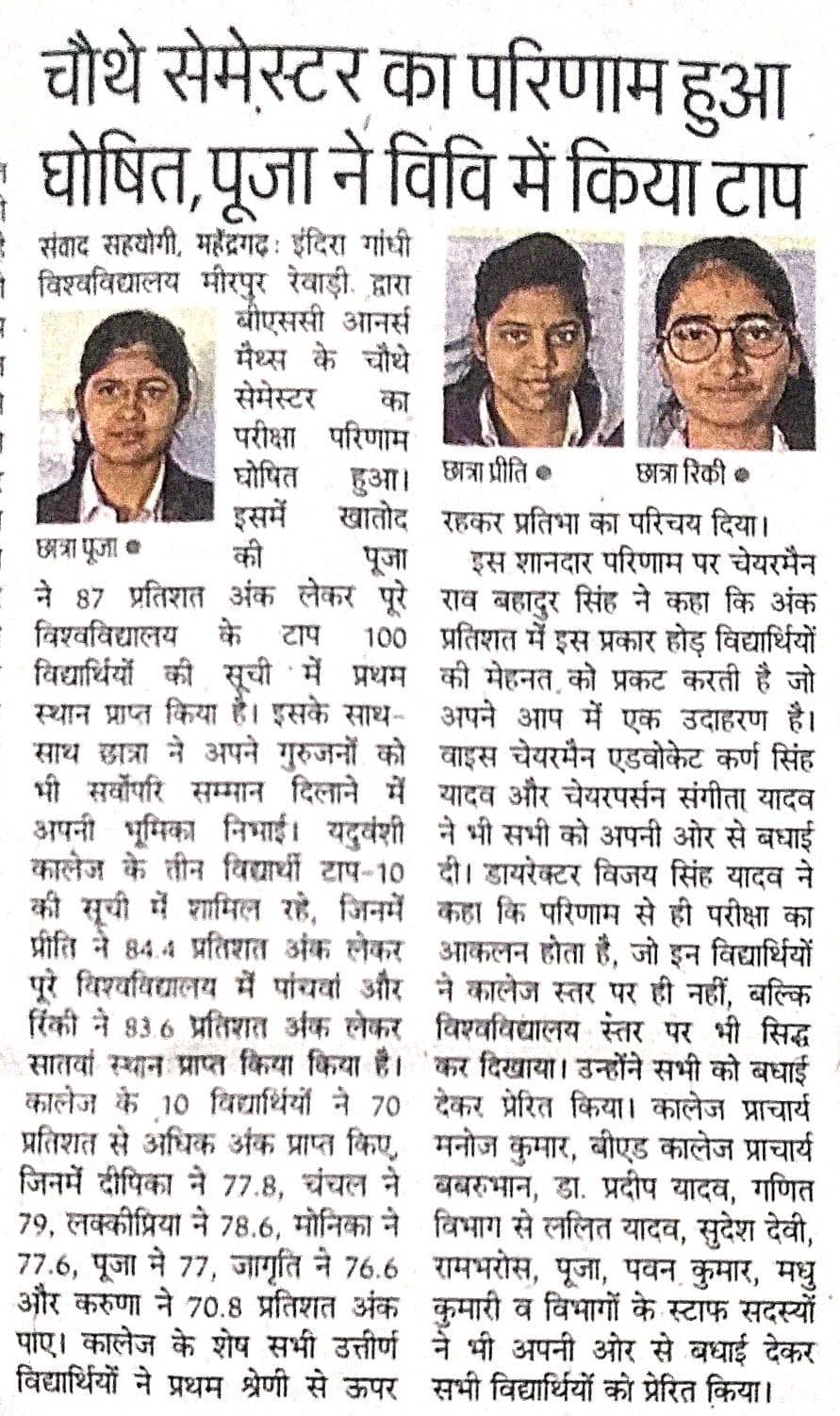 Media item 63