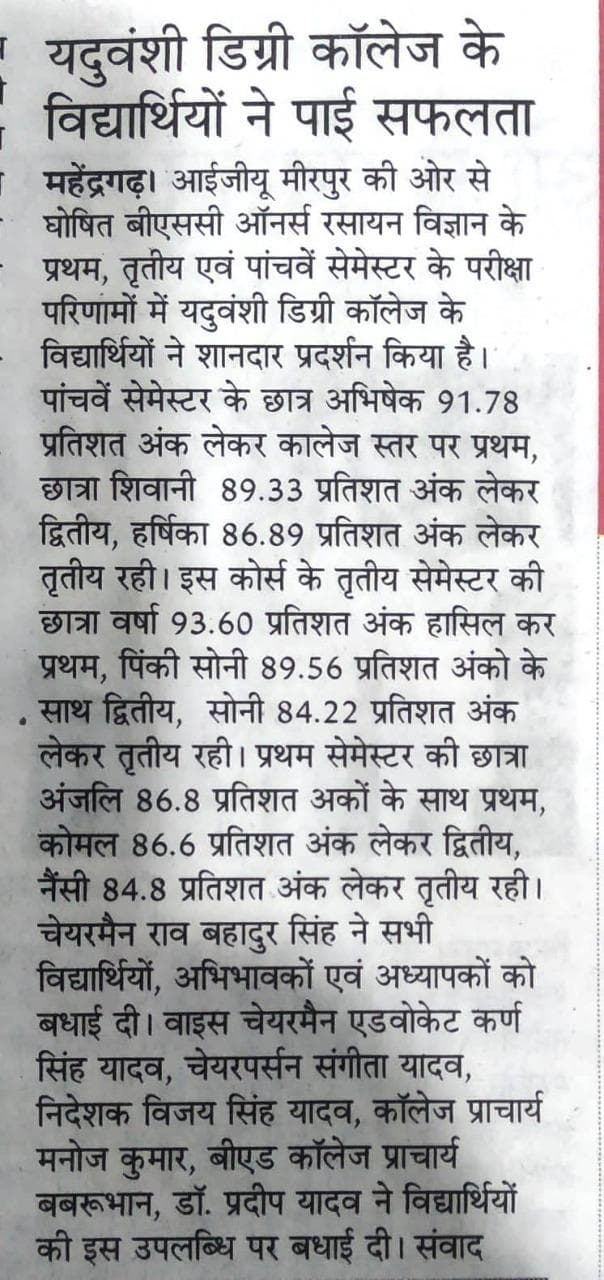 Media item 72