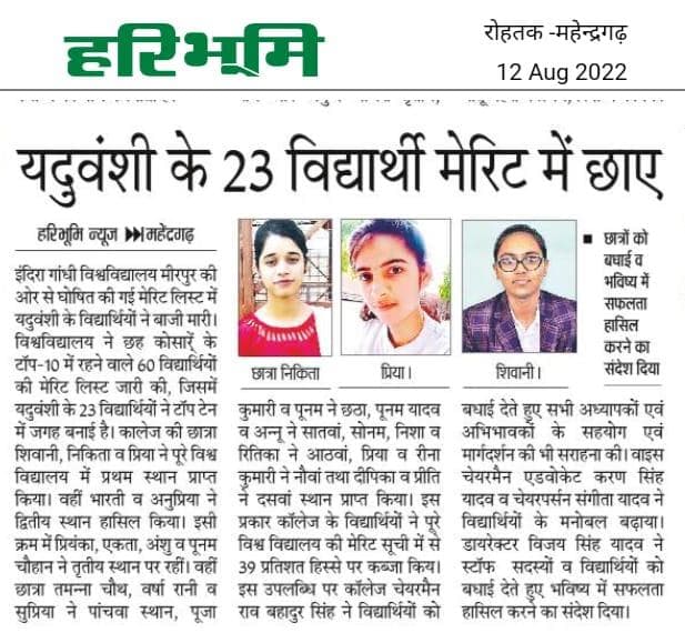 Media item 83