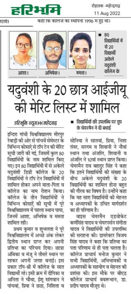 Media item 81
