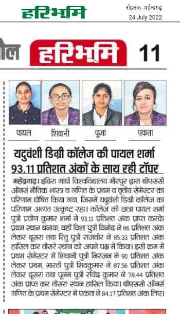 Media item 87