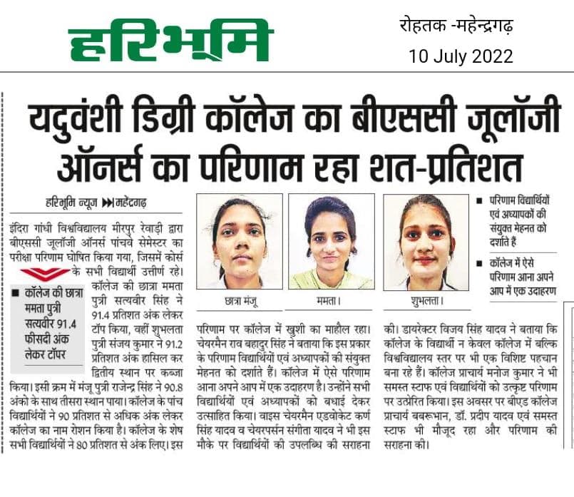 Media item 92