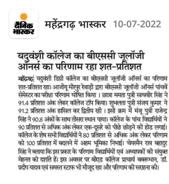 Media item 91