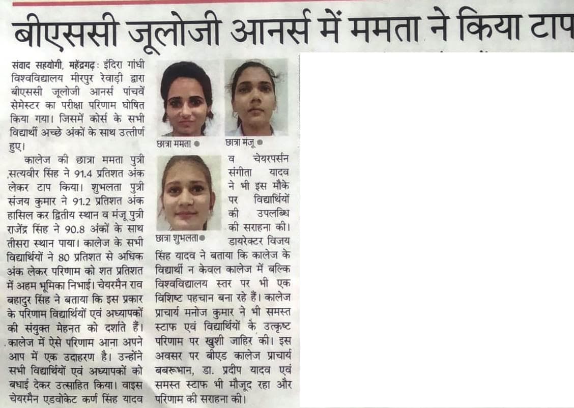 Media item 90