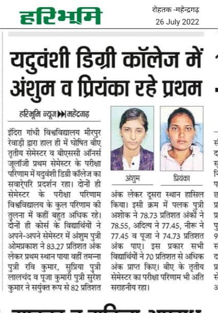 Media item 89