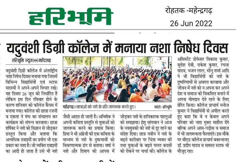 Media item 96