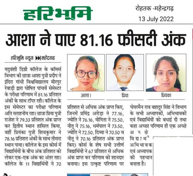 Media item 94