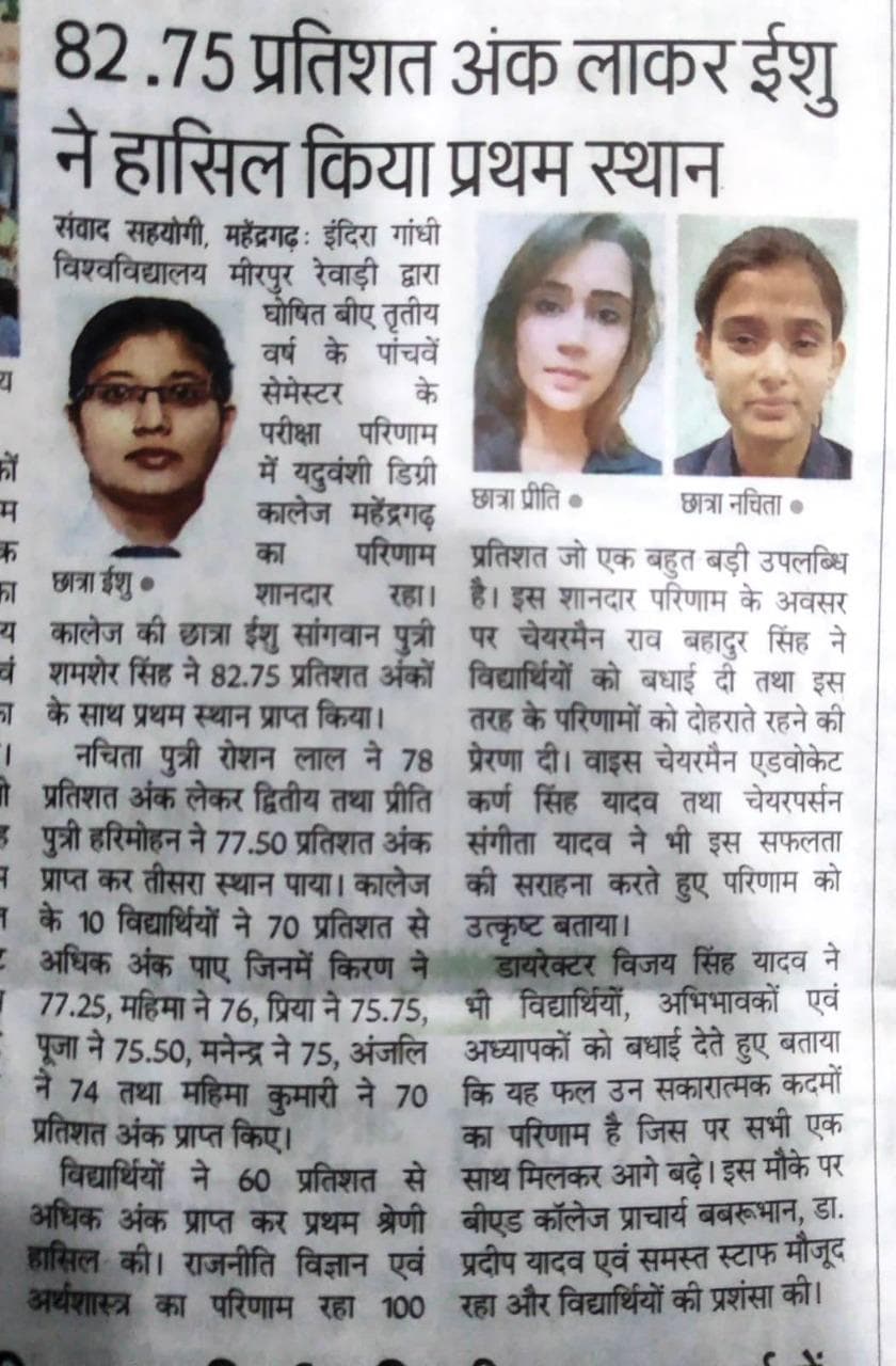 Media item 98