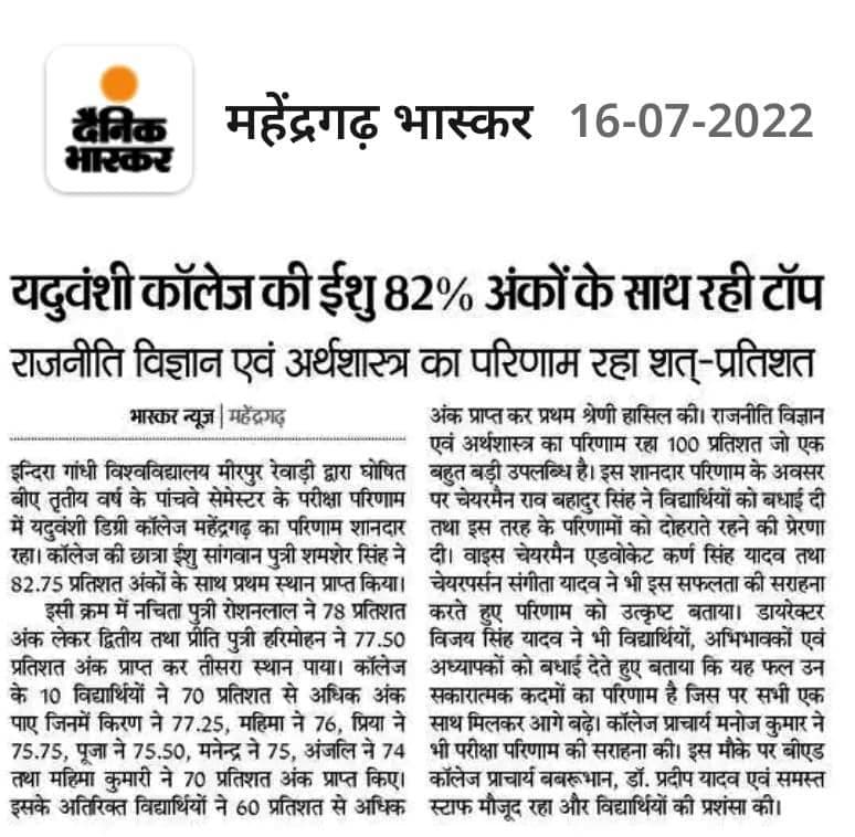 Media item 99