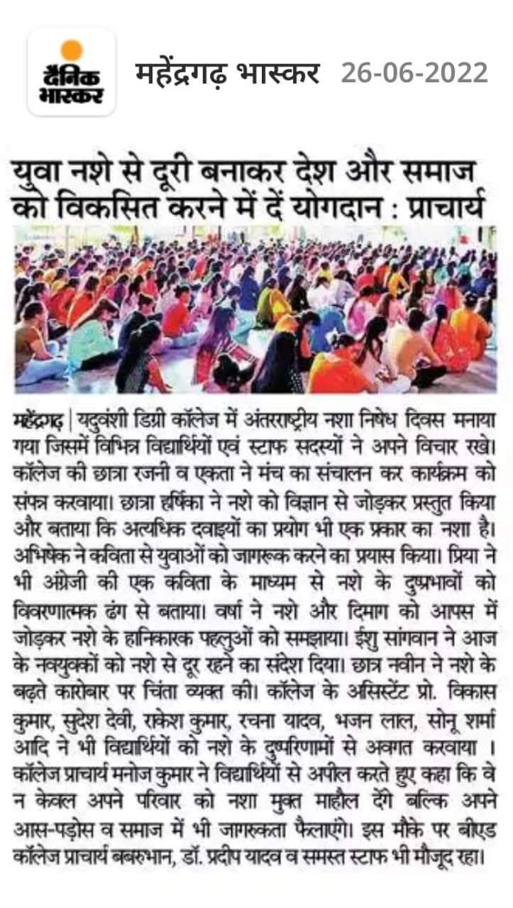 Media item 95