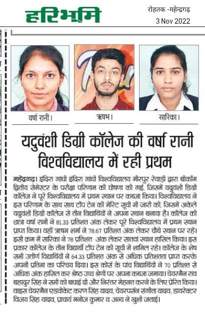 Media item 102