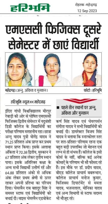 Media item 111