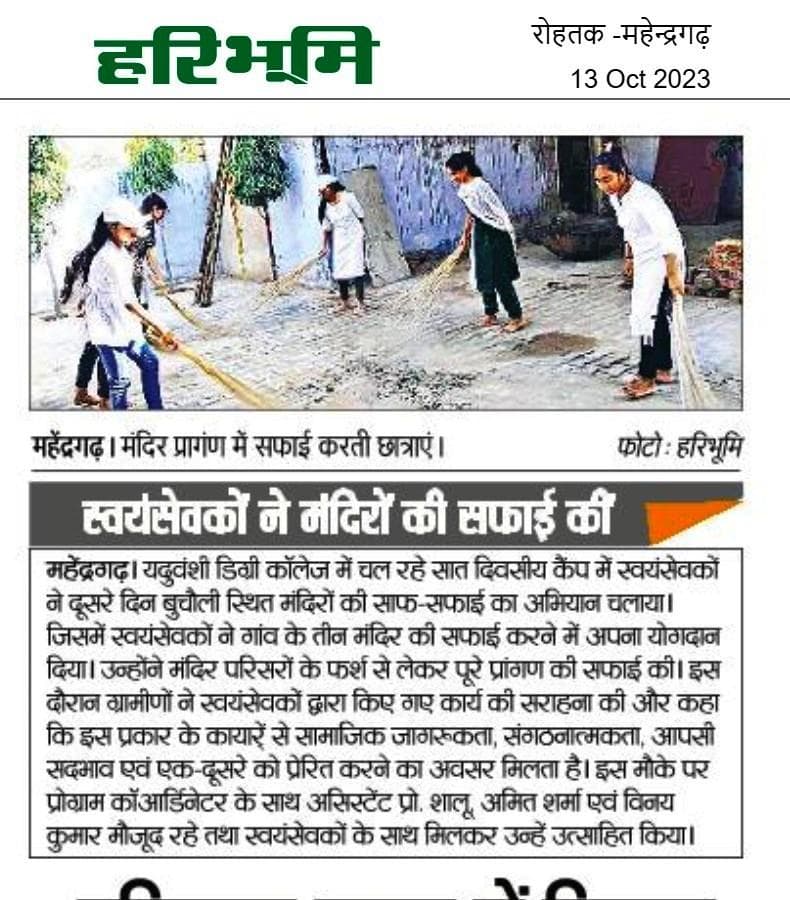 Media item 107