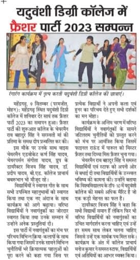 Media item 110