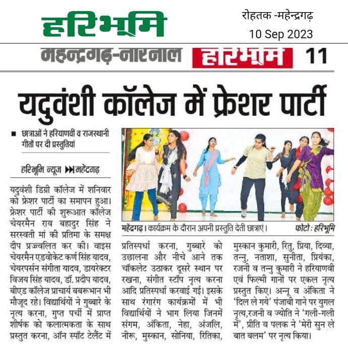 Media item 109